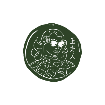 Green Lady Cocktail Room logo