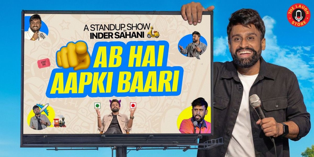 Ab Hai Aapki Bari by Inder Sahani