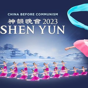 Shen Yun - Little Rock