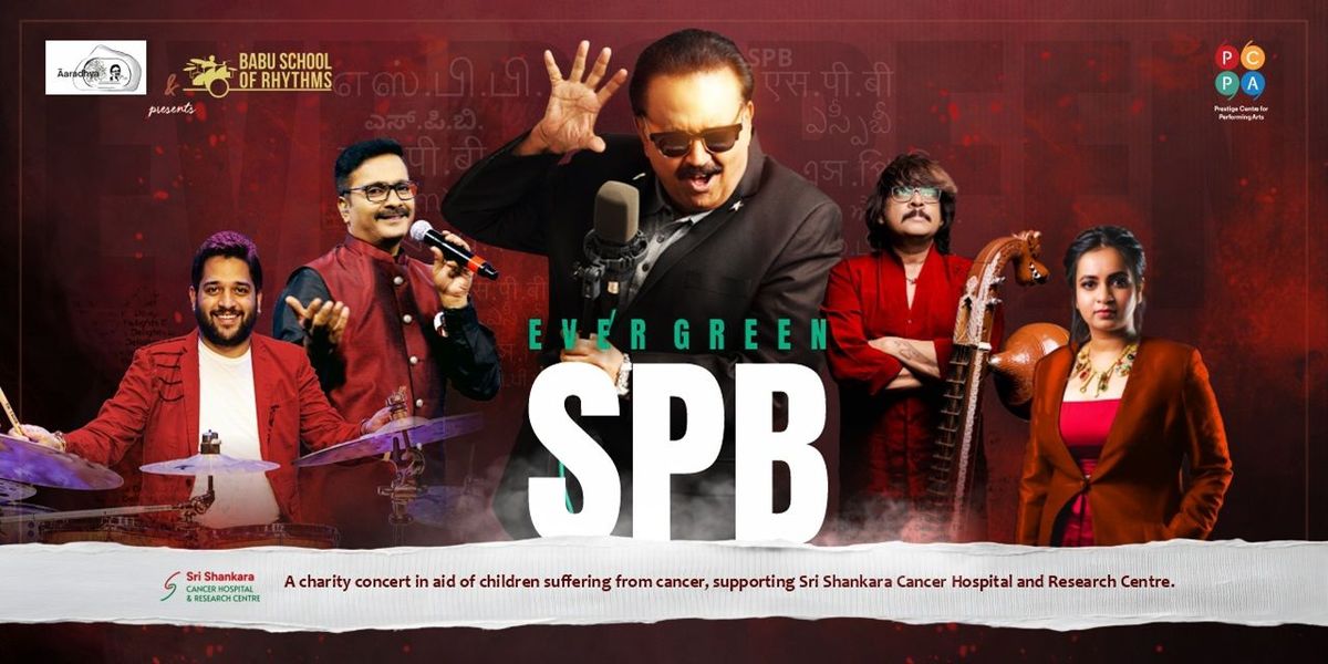 EVERGREEN SPB, 4 January | Event in Bangalore | AllEvents