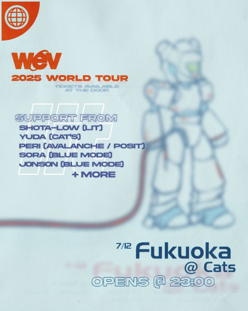 WEV, 8 August | Event in Seattle | AllEvents