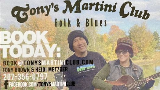 All Events In Southwest Harbor Today And Upcoming Events In Southwest Harbor Events Southweset Harbor Maine July 2022