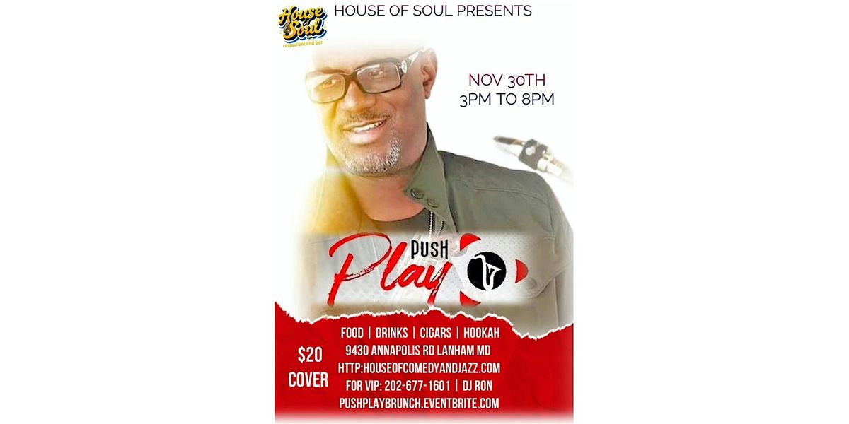 PUSH PLAY BRUNCH, 30 November | Event in Lanham | AllEvents