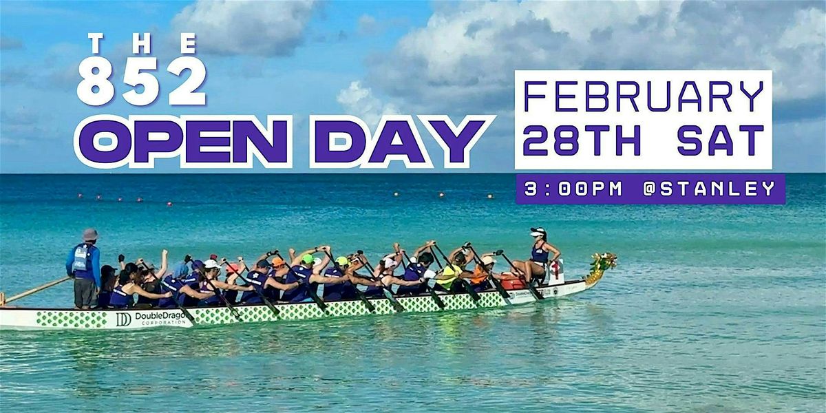 Dragon Boat Open Day | The 852 Team @Stanley, 28 February | Event in Hong Kong | AllEvents