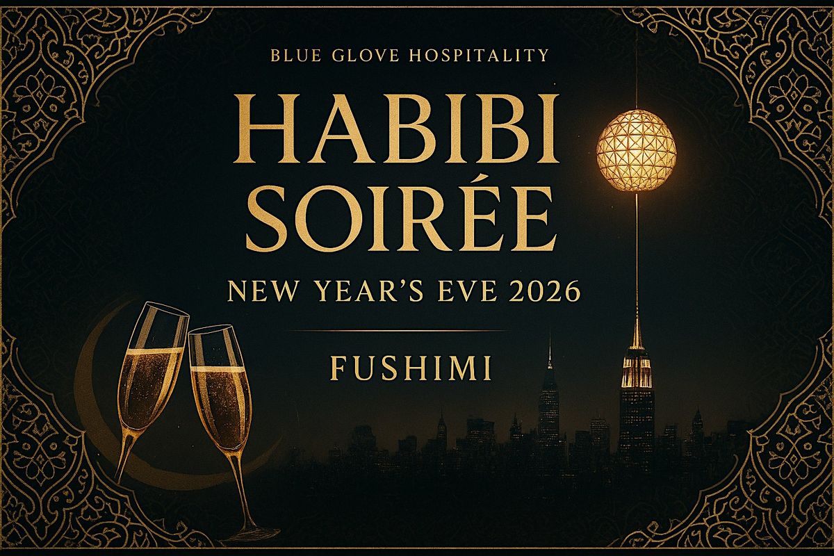 Blue Glove Presents: #1 HABIBI SOIRÉE | TIMES SQUARE NEW YEARS EVE 2026, 31 December | Event in New York