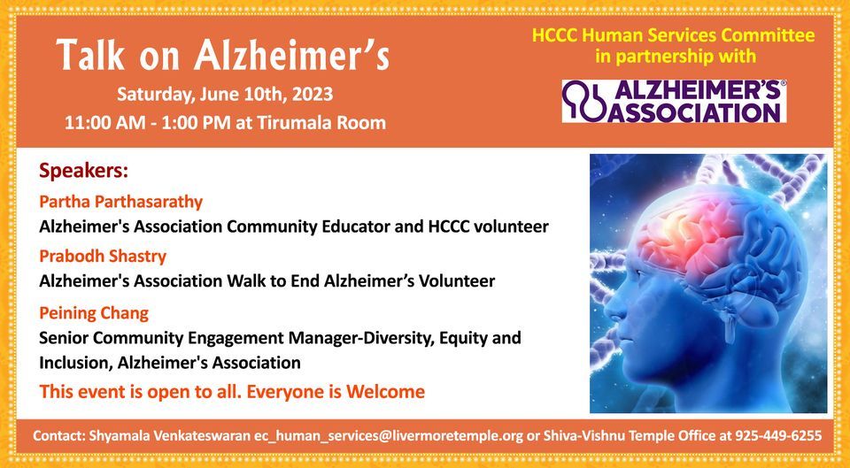 Talk On Alzheimers Hindu Community And Cultural Center Shiva Vishnu talk-on-alzheimers-hindu-community-and-cultural-center-shiva-vishnu