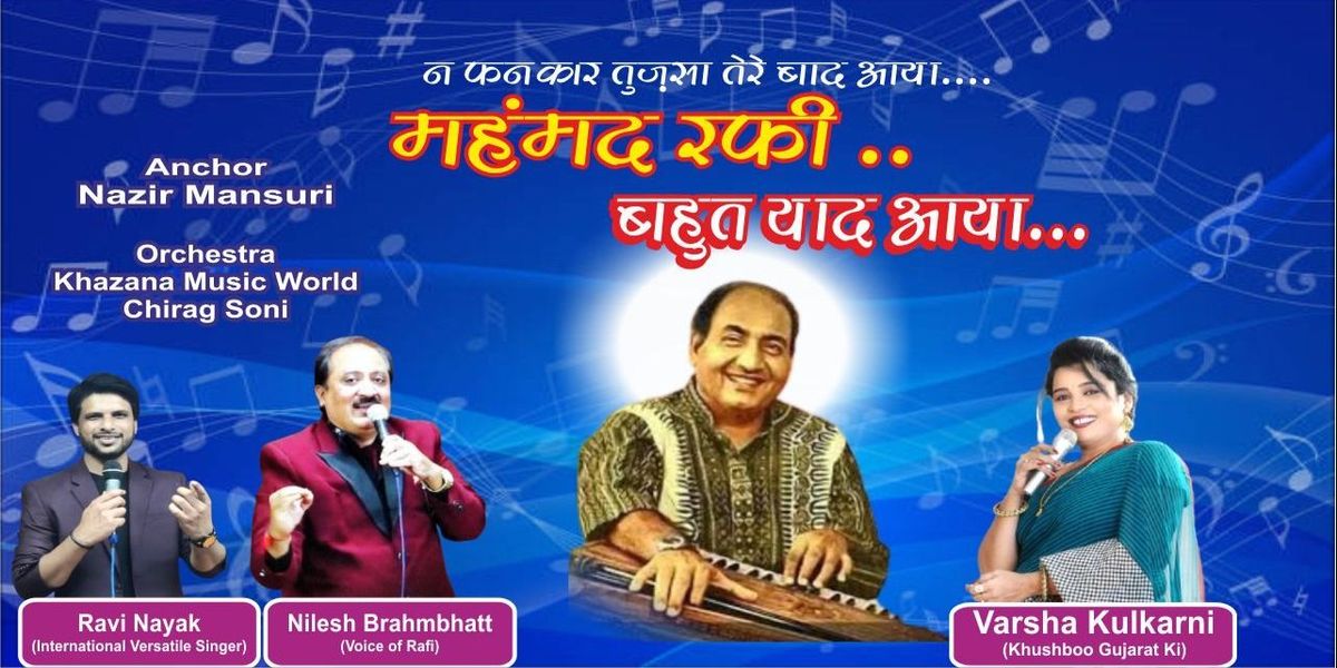 Mohd Rafi tu Bahut Yaad Aaya 2025, 26 July | Event in Ahmedabad | AllEvents