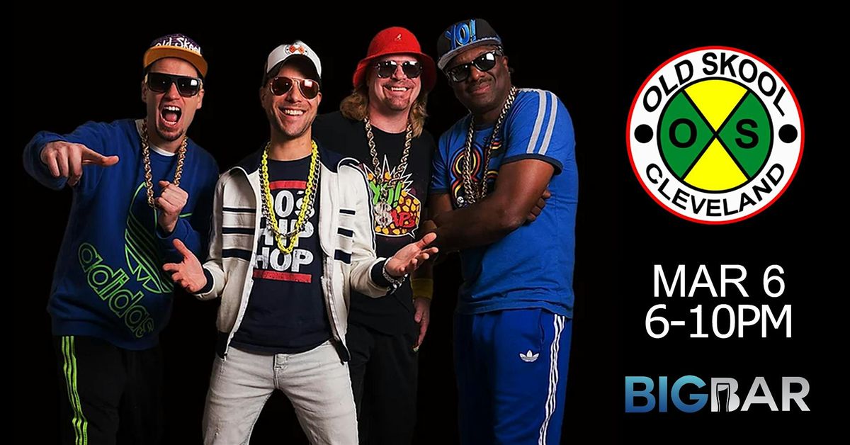 OLD SKOOL - Throwback Party at BIGBAR 6-10PM!, 6 March | Event in Erie | AllEvents