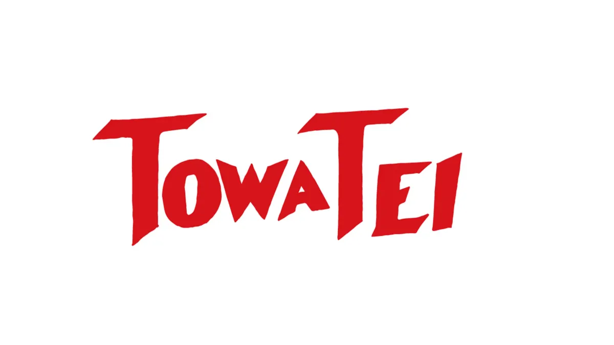 TOWA TEI, tofubeats, in the blue shirt in 京都市左京区, 12 January | Event in Kyoto | AllEvents