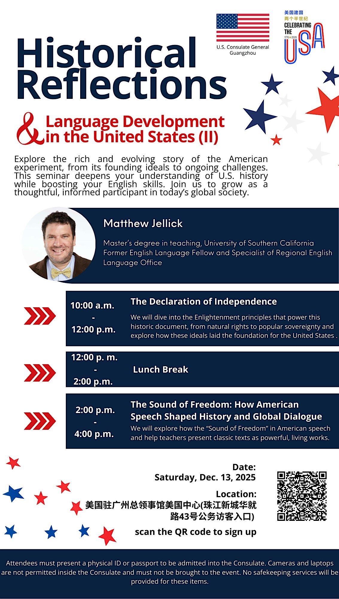 Historical Reflections & Language Development in the United States (II), 13 December | Event in Guangzhou Shi