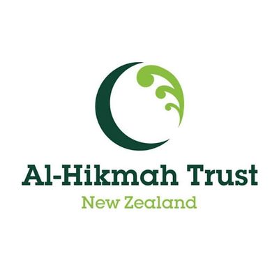 Al Hikmah Trust logo