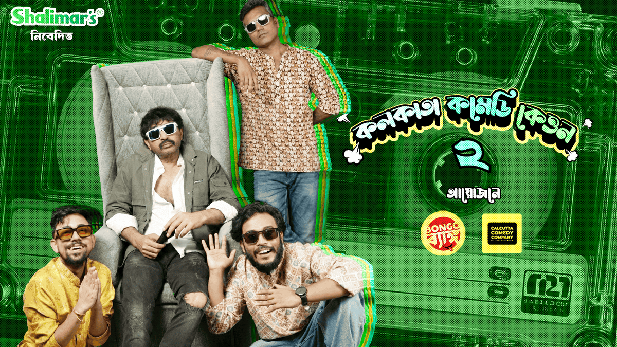 Kolkata Comedy Ketton, 3 January | Event in Burdwan | AllEvents