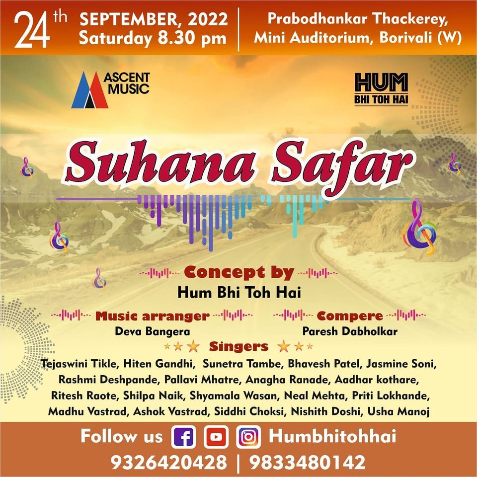 Suhana Safar By HumBhiTohHai Members Borivali Mumbai 24 September suhana-safar-by-humbhitohhai-members-borivali-mumbai-24-september