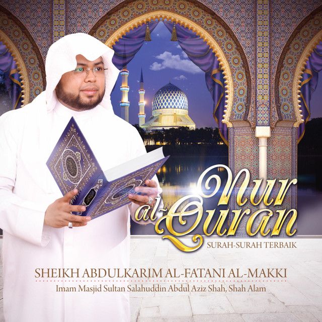 Sheikh Abdulkarim Al-Fatani Al-Makki