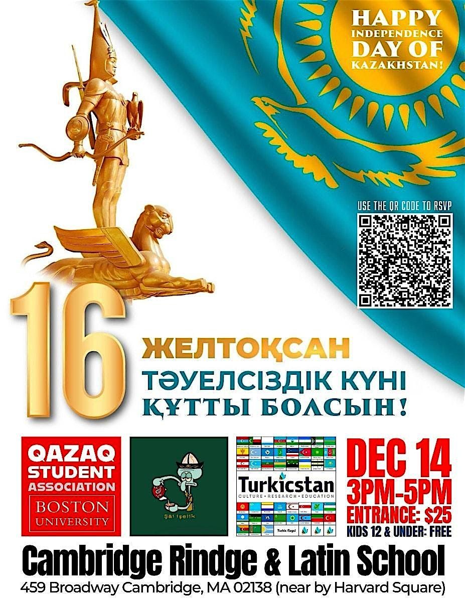 The Independence Day of Kazakhstan, 14 December | Event in Cambridge | AllEvents