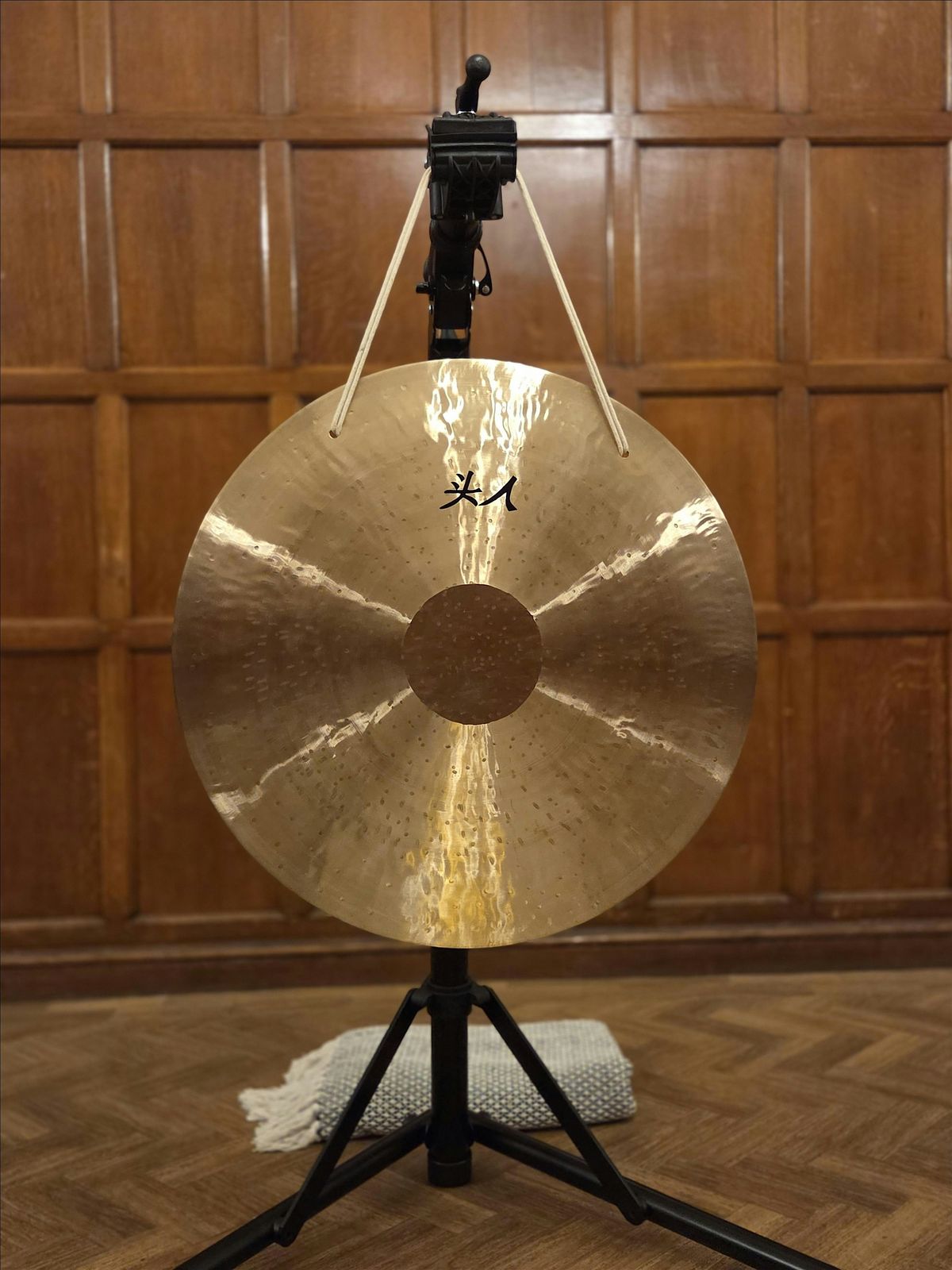 Gong Bath | Event in South Croydon | AllEvents