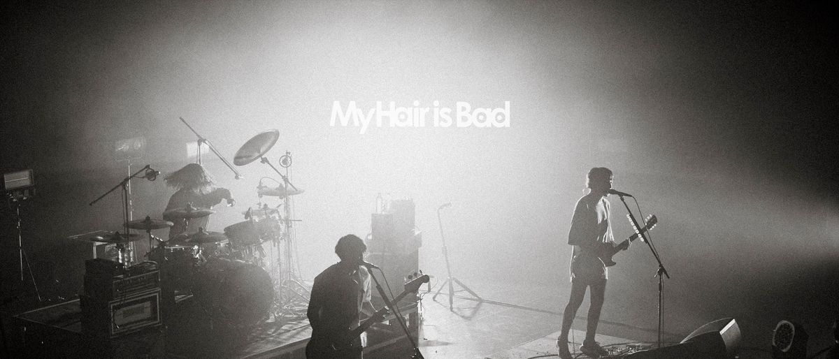My Hair is Bad in 宮崎市, 28 June | Event in Miyazaki | AllEvents