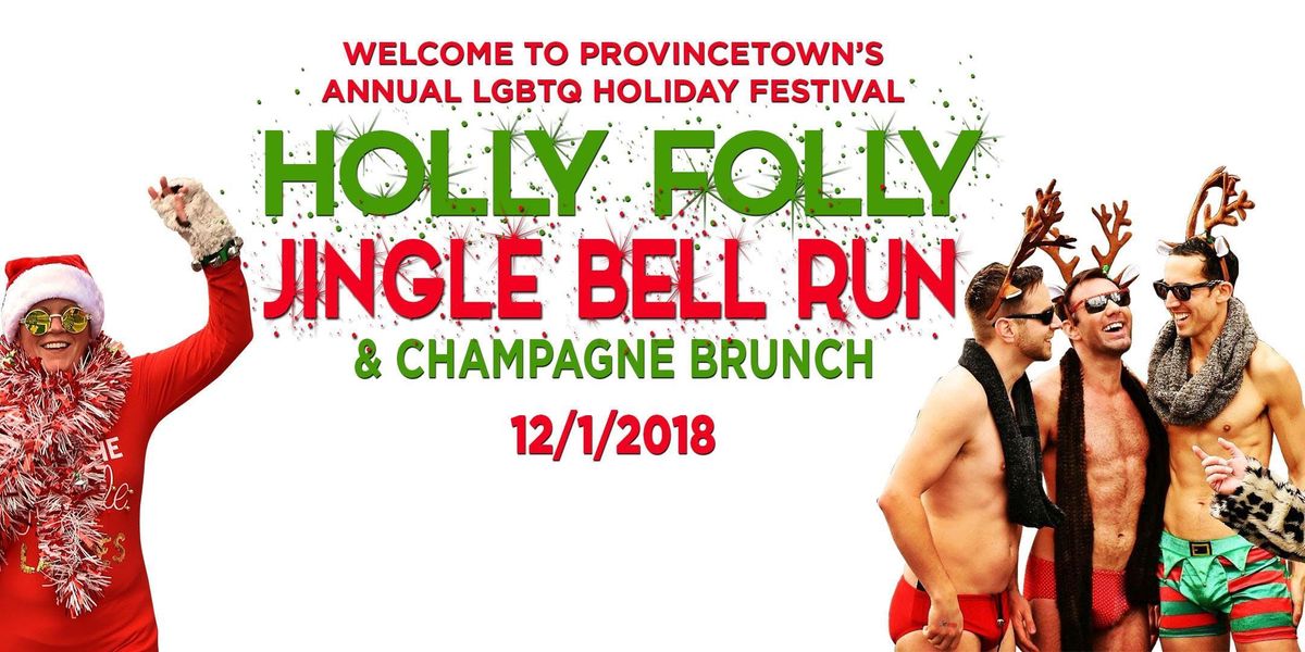 2021 Annual Holly Folly Jingle Bell Run Fundraiser 2021 Annual Holly Folly Jingle Bell Run Fundraiser