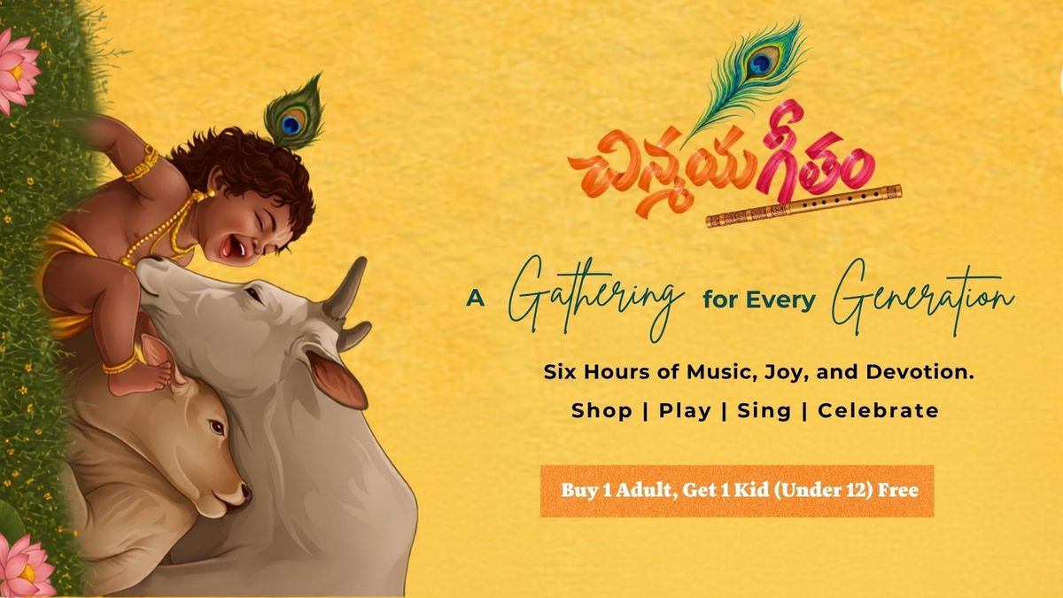 Chinmayagitam - Bhajan Jamming and Cultural Experience