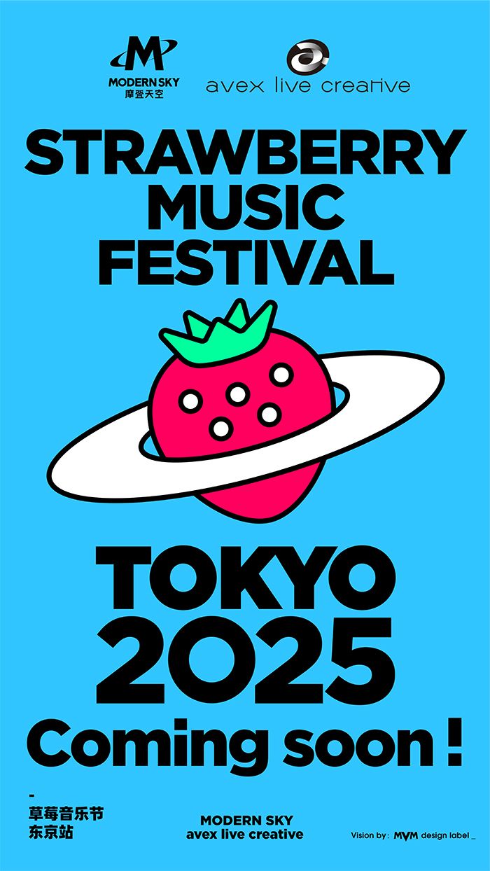 Strawberry Music Festival - Thursday, 21 May | Event in Grass Valley | AllEvents