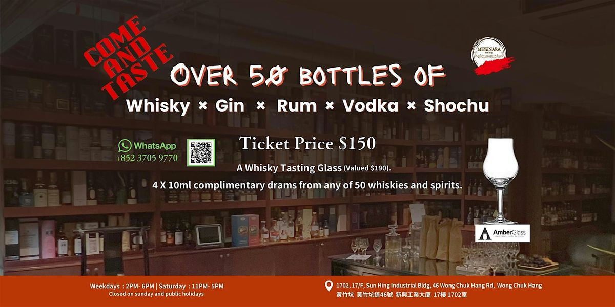 Over 50 Whiskies and Spirits Tasting at Mizunara:The Shop | Event in Hong Kong | AllEvents