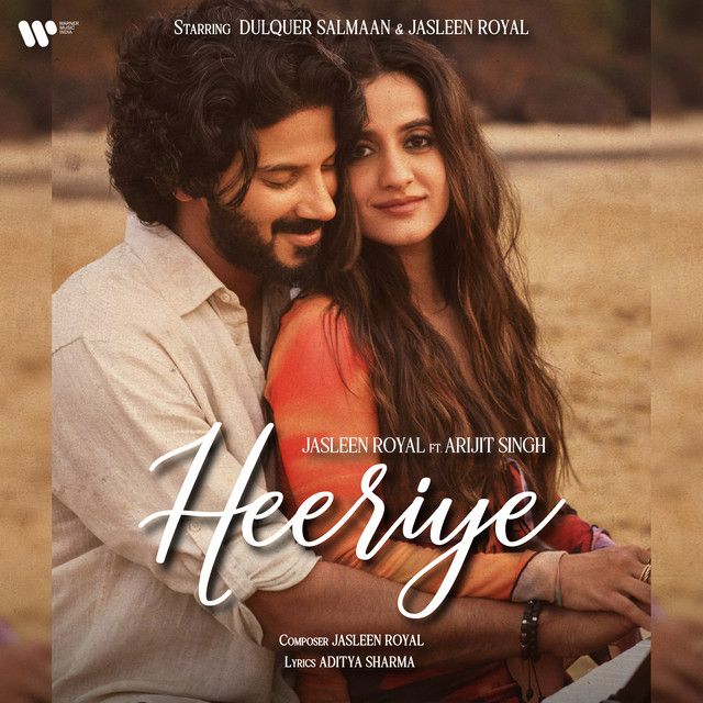 Harrykahanhai