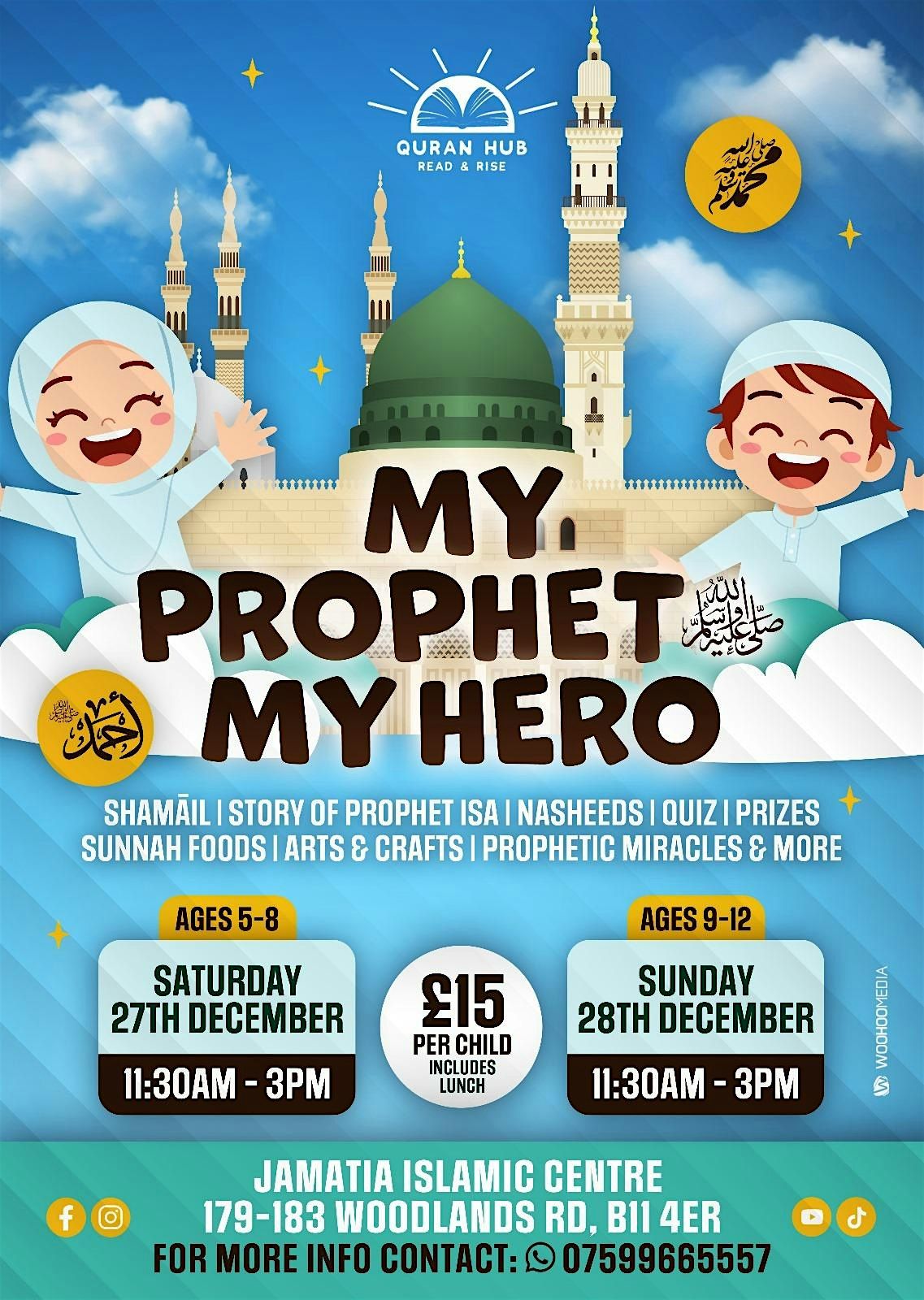 My Prophet My Hero, 27 December | Event in Birmingham | AllEvents