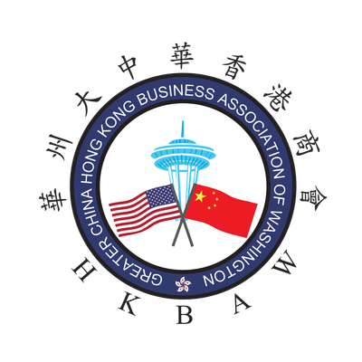 Hong Kong Business Association of Washington logo