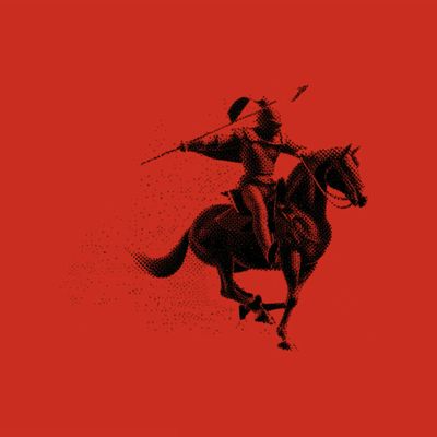 Unboring Events logo