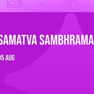 SAMATVA SAMBHRAMA 2026