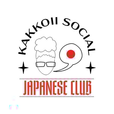 Kakkoii Social Japanese Club