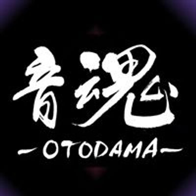 音魂～あなただけに読む朗読会実行委員会