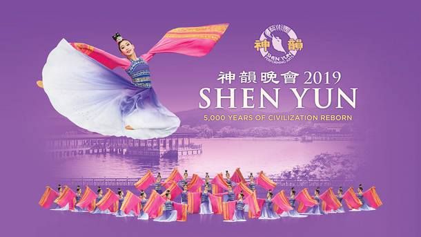 Shen Yun : Stage Spectacular Brings Ancient China Alive, Los Angeles Shen Yun : Stage Spectacular Brings Ancient China Alive, Los Angeles