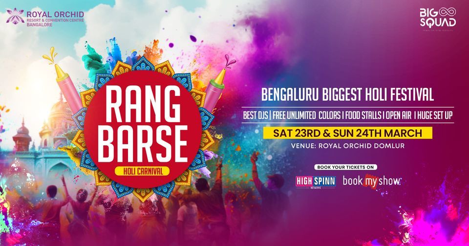 royal orchid holi party bangalore