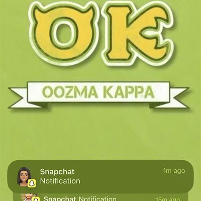 OOZMA KAPPA
