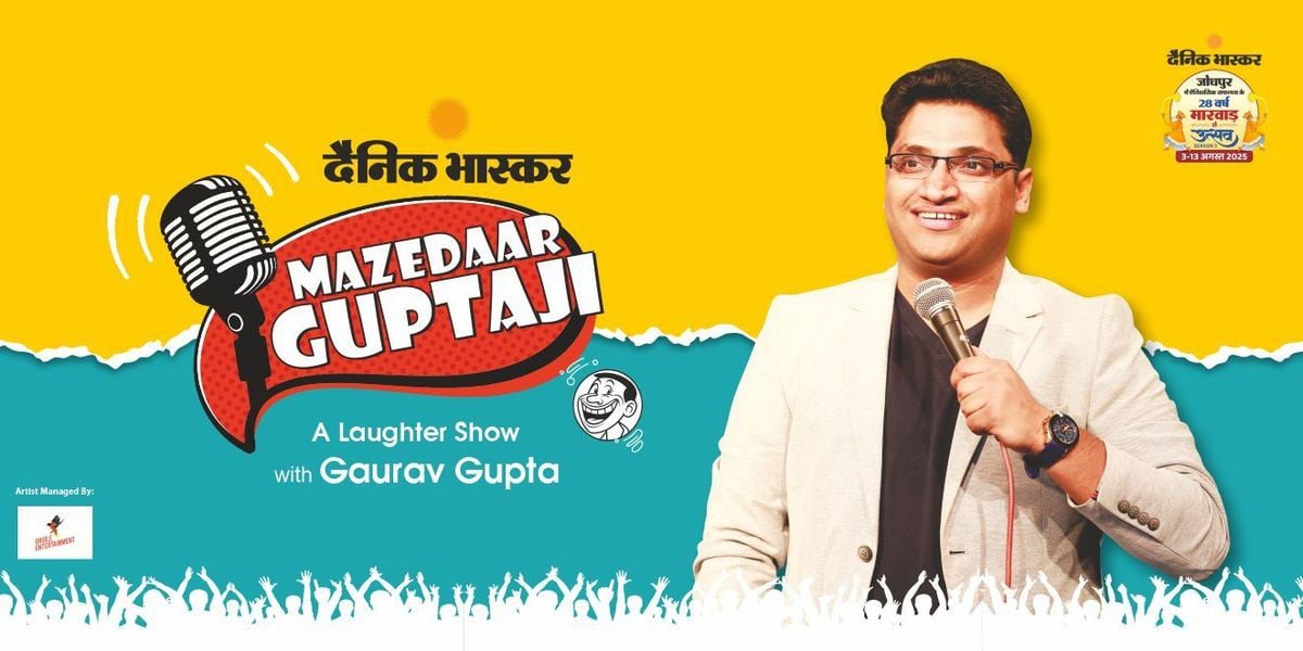 Laughter Show of Gaurav Gupta - Majedar Gupta Ji, 7 August | Event in Jodhpur | AllEvents
