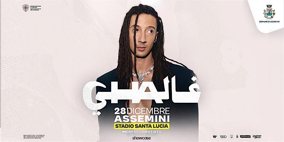 GHALI - 28 DICEMBRE 2025 - STADIO COMUNALE SANTA LUCIA - ASSEMINI CA, 28 December | Event in Assemini | AllEvents