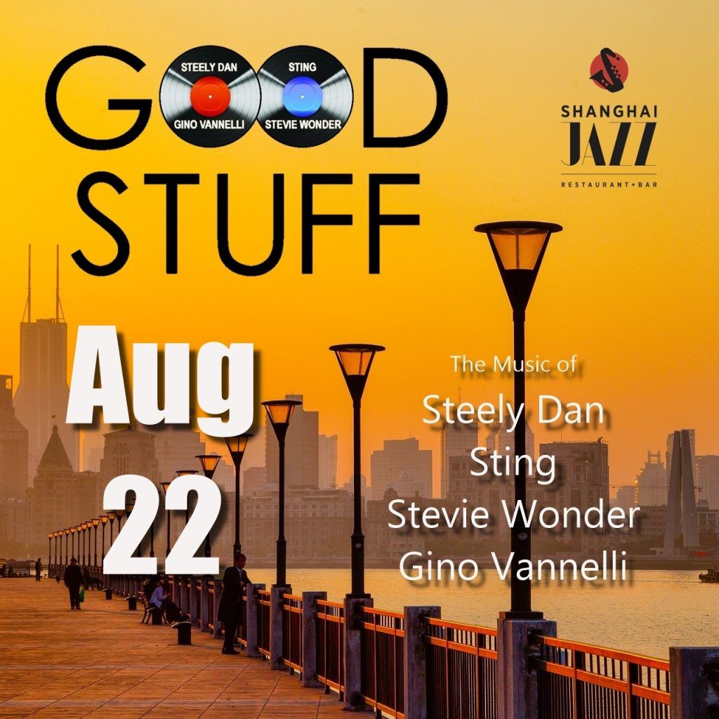 Good Stuff: The Music of Sting and Steely Dan, 25 October | Event in Manasquan | AllEvents