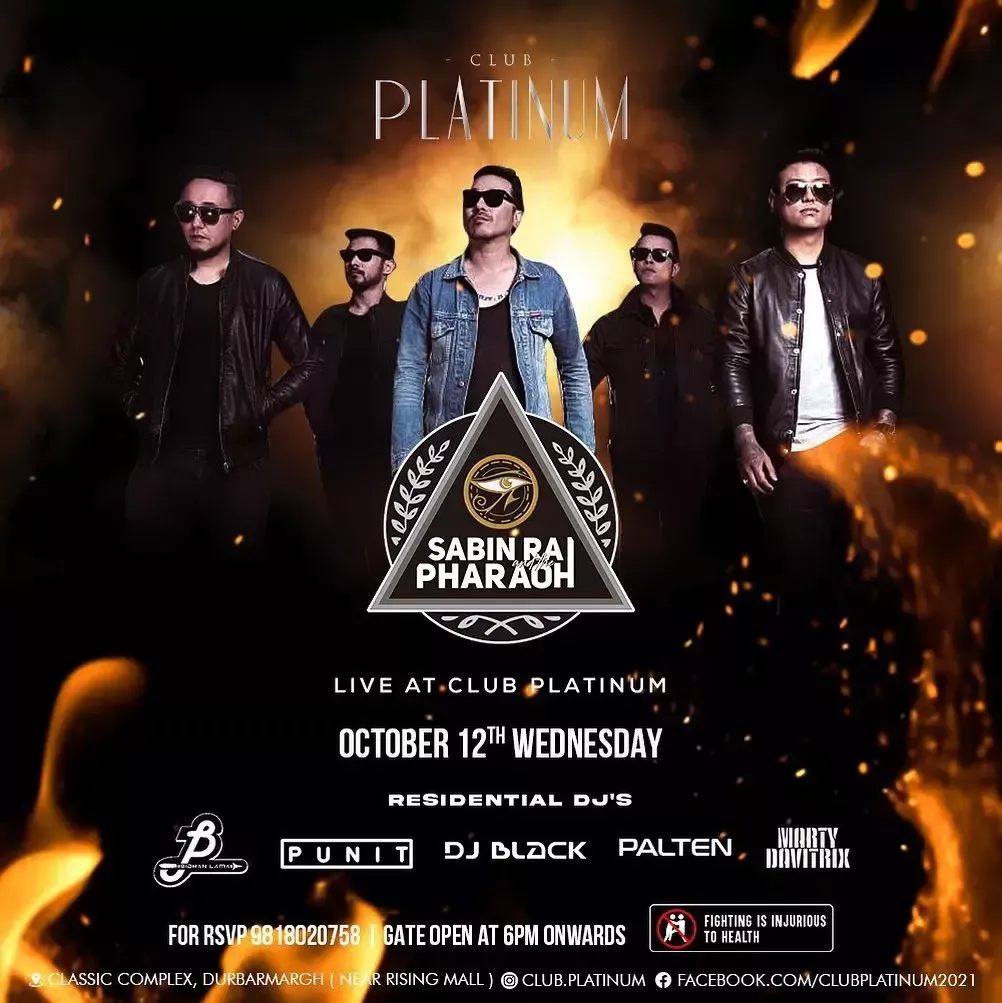 Sabin Rai and The Pharaoh at The Fillmore Silver Spring, 6 September | Event in Silver Spring | AllEvents
