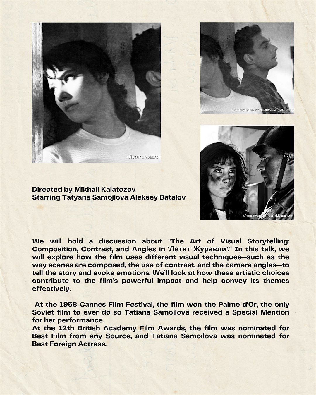 ЛЕТЯТ ЖУРАВЛИ / The Cranes Are Flying, 29 November | Event in Hong Kong | AllEvents