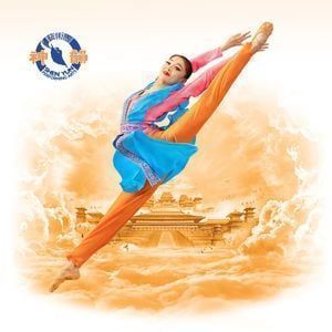 Shen Yun Performing Arts