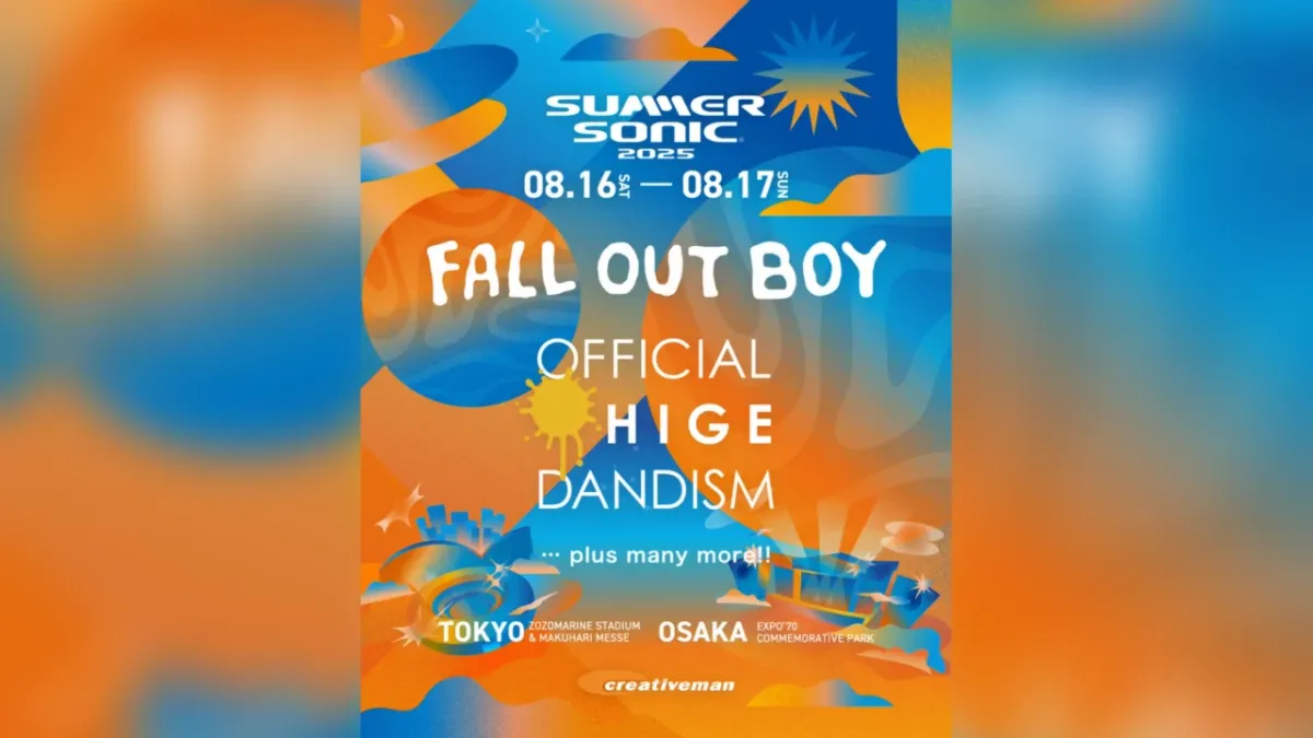 Parking spill tab, 15 June | Event in Chicago | AllEvents