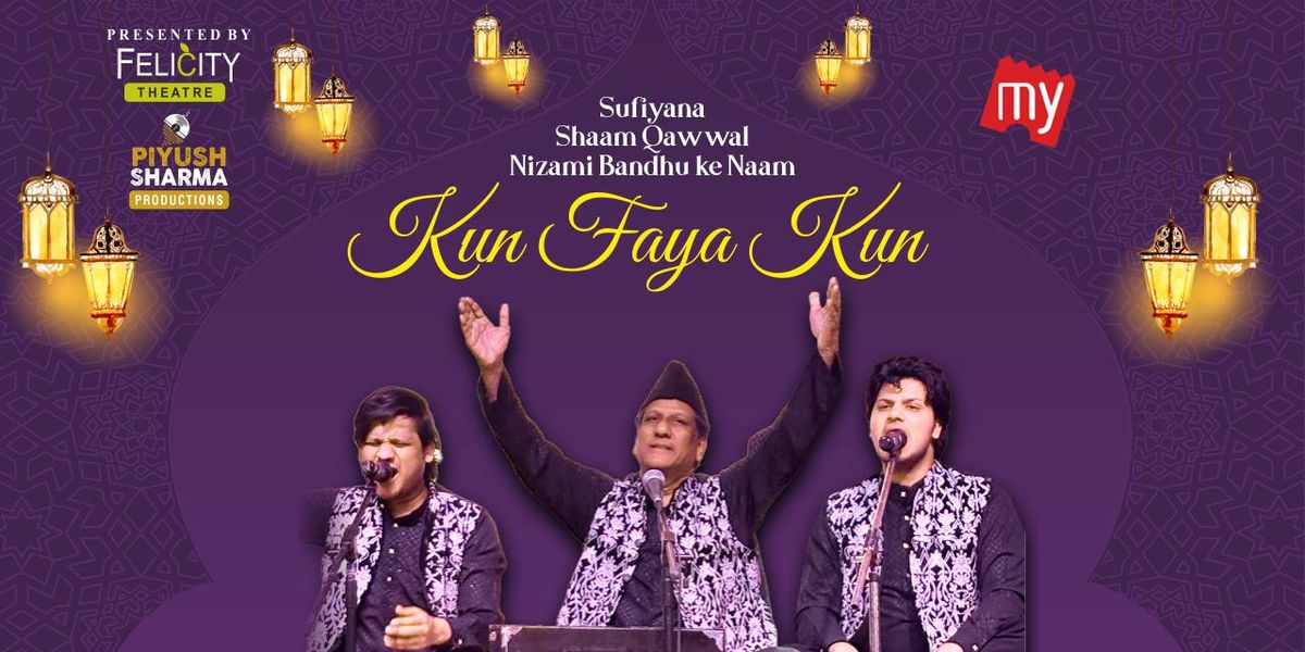 Qawwali by Nizami Bandhu