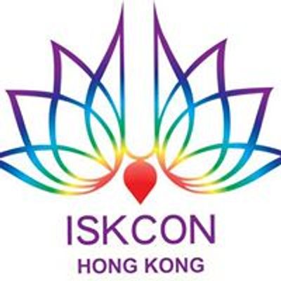 國際奎師那知覺協會（香港）Iskcon Hong Kong