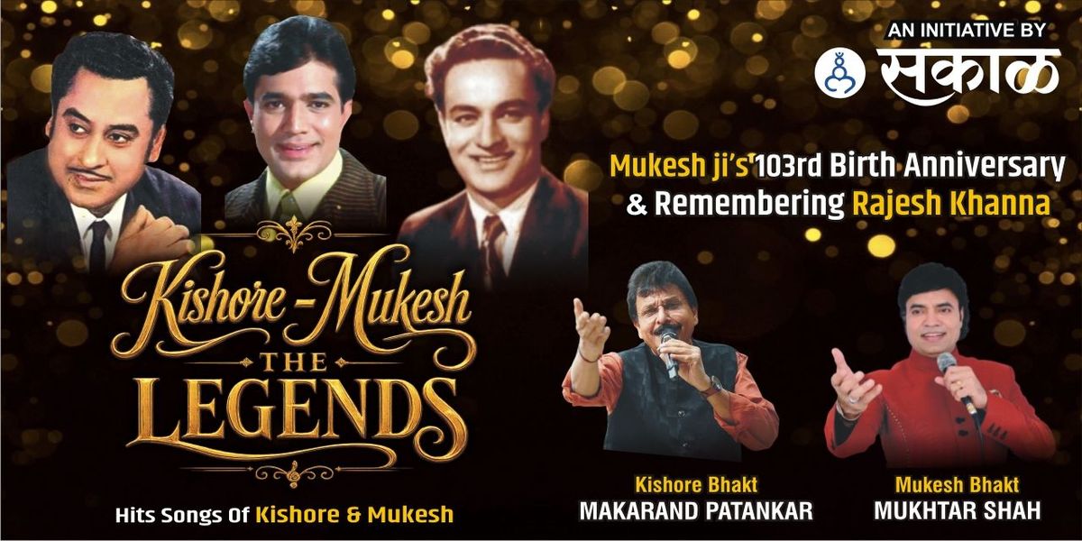 Hits Songs of Kishore-Mukesh