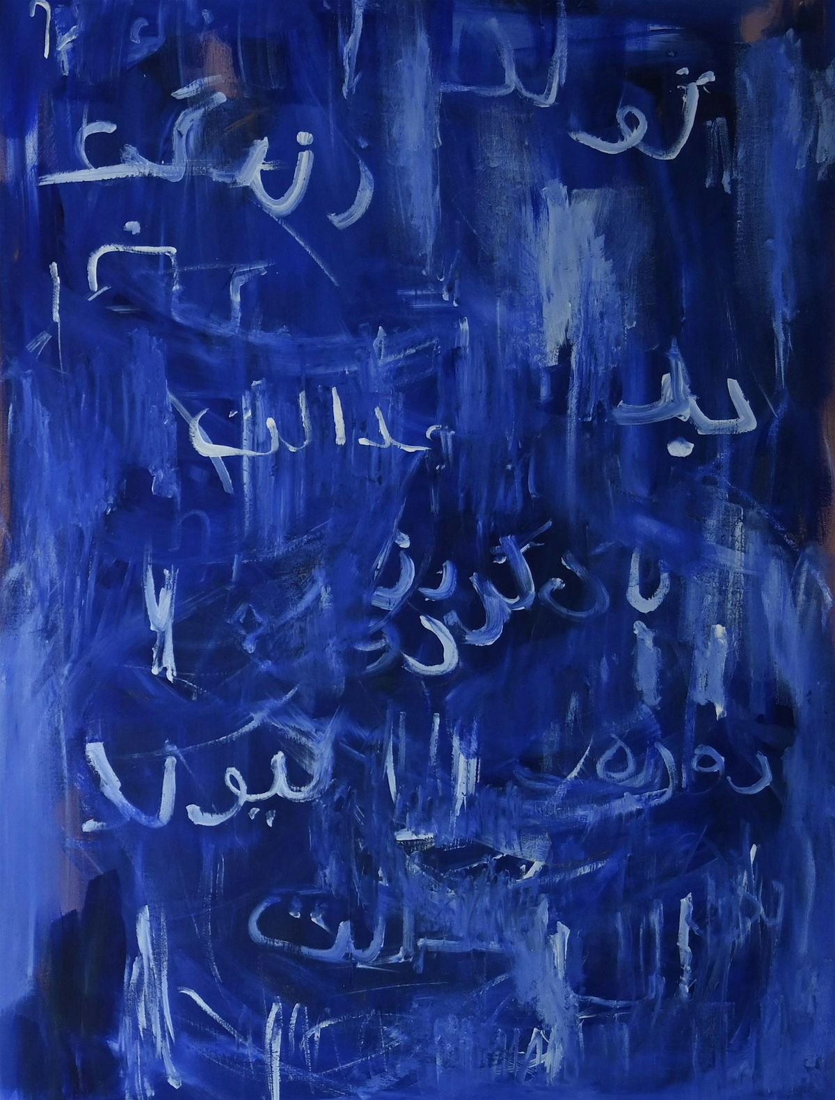 Where the Soul Finds Its Home — A Ceremony of Belonging, 18 December | Event in London | AllEvents