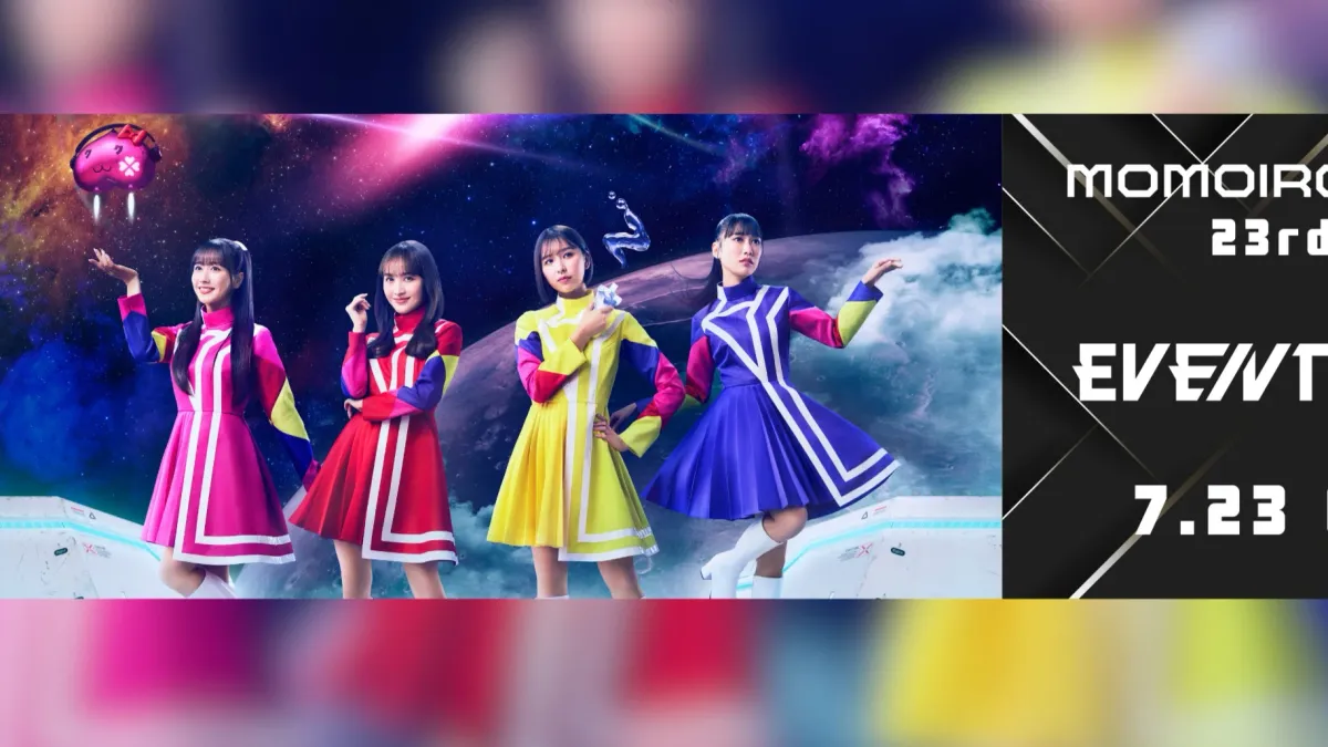 Momoiro Clover Z in 千代田区, 31 December | Event in Tokyo | AllEvents