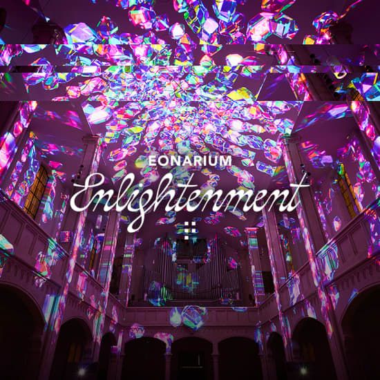 EONARIUM Enlightment Live Konzert 2025, St. Markus Kirche München