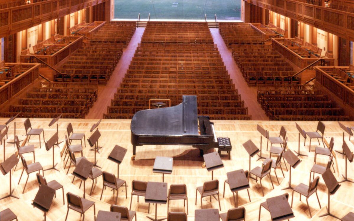Boston University Tanglewood Institute Young Artists Orchestra, 18 July | Event in Lenox | AllEvents