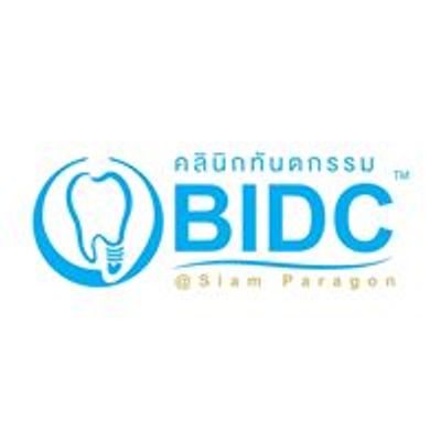 Dental clinic By BIDC at Siam Paragon, ศูนย์จัดฟันใส invisalign รากฟันเทียม